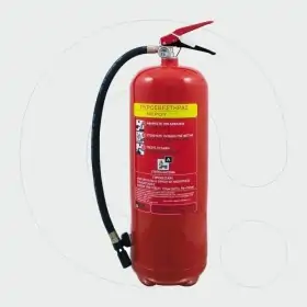 Fire Extinguisher 9l Water