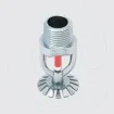 Sprinkler, nickel-plated, 68 °C, pendent, high pressure