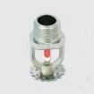 Sprinkler, pendent/upright, nickel-plated, 1/2 inch, 68 °C